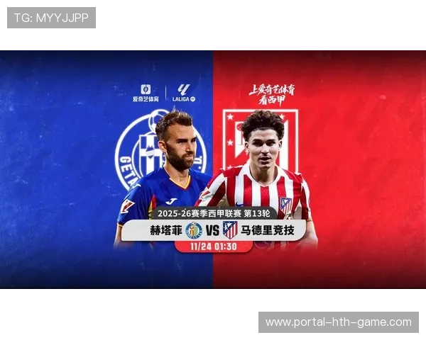 马竞计划引进德甲中锋,西蒙尼力主尽快完成 马竞计划引进德甲中锋,西蒙尼力主尽快完成