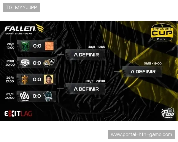 《Dota2》“跨界合作”新篇章，舞台更炫！