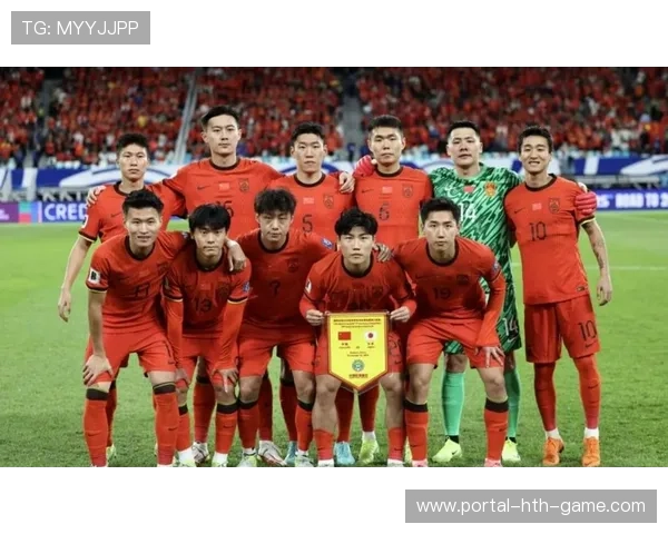 中国足球国家队比赛录像与技术复盘系统，国足 录像