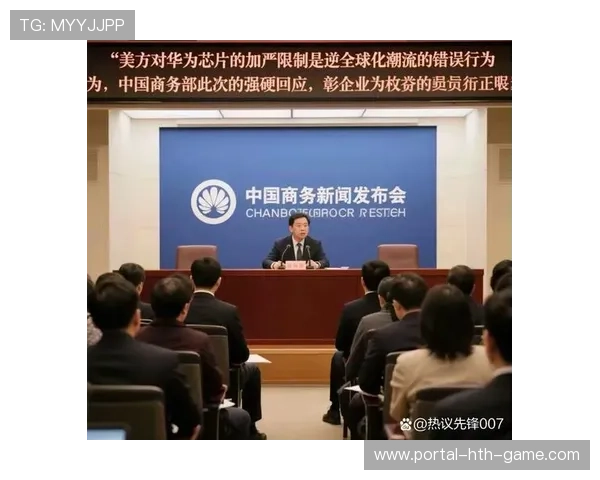 商务部回应购机谈判进展:期待美方落实承诺 商务部回应购机谈判进展:期待美方落实承诺