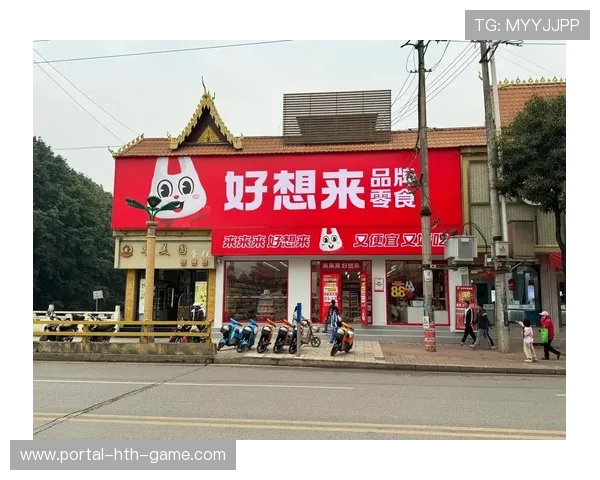 半年赚9亿关300店，好想来母公司港交所筹备有序——从门店调整到上市协同的成长笔记