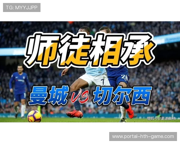 曼城战略轮换有效保持体能优势,曼城目标 曼城战略轮换有效保持体能优势,曼城目标