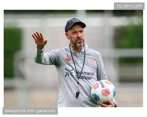 滕哈赫走人后，药厂9人新帅迅速斩获首胜，滕哈格执教水平