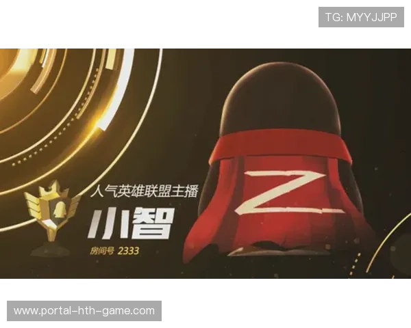 电竞主播与品牌方合作内容应更加合规,电竞行业和直播行业 电竞主播与品牌方合作内容应更加合规,电竞行业和直播行业